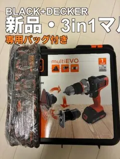BLACK DECKER POWER SERIES+ BHFEA520J 未使用 - メルカリ
