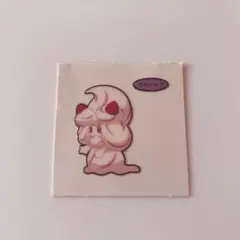 ポケモンパン シール マホイップ