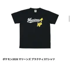 千葉ロッテマリーンズ ポケモン プラクティスTシャツ Lサイズ - メルカリ