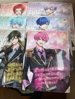 Item thumbnail for item 939bbbca-909c-4544-80ed-13dd846dd366