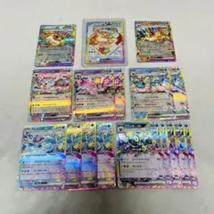 イーブイex SAR SV8a テラスタルフェスex 224/187