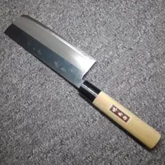 鬼切　菜切り包丁　ダマスカス銀三 鬼切 銀紙三号(銀三)菜切包丁 料理器具 ダマスカス 刃物 ナイフ 研ぎ