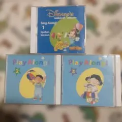 Disney's World of English ３枚セット①