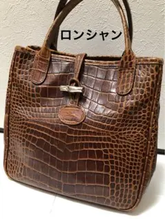 Item thumbnail for item c5b7c548-1bab-4855-bc7c-1324fefbf96f