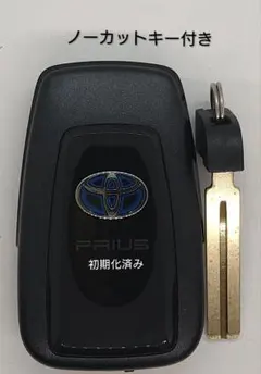 美品トヨタ200系ハイエースバン純正スマートキー両側パワスラ特別仕様