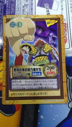 2026年最新】ワンピース 東映アニメフェアの人気アイテム - メルカリ