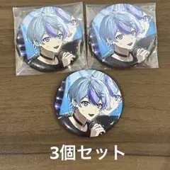 シクフォニ 雨乃こさめ 缶バッジ 第7弾 等身 3点セット