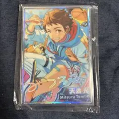 あんスタ Ra*bits 天満光 虹色開花ポートレート あんスタ Ra*bits 天満光 虹色開花ポートレート - メルカリ