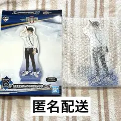 【匿名配送】呪術廻戦0 アクスタ 乙骨憂太　《箱に潰れあり！》