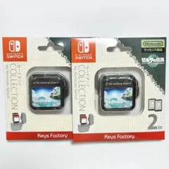 2026年最新】nintendo switch ゼルダの伝説 セットの人気アイテム