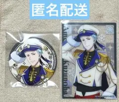 2026年最新】sidem 雨彦の人気アイテム - メルカリ