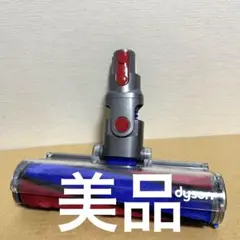 2026年最新】dyson v11 absoluteの人気アイテム - メルカリ