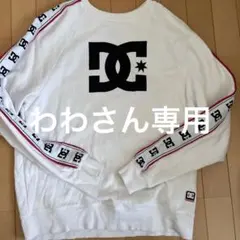 DC ホワイト スウェット S/P/CHのサムネイル
