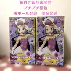 ケロロ軍曹 GLITTER&GLAMOURS モア フィギュア2個セット - メルカリ