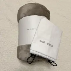 【新品】モダンデコ　ANDDECO 毛布　ダブル　ボリュームタイプ