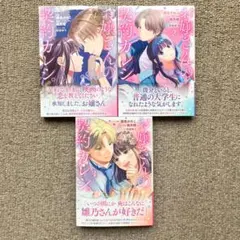 2026年最新】プロフ一読お願いしますの人気アイテム - メルカリ