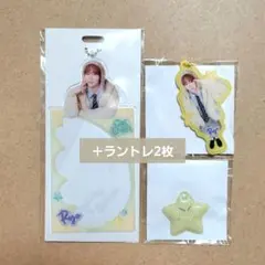 NCT WISH リョウ ラントイ トレカ