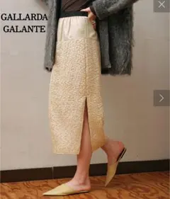 GALLARDAGALANTE NAVYミモレ丈ジャガードスカート ウエストゴム