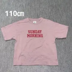 devirock 110㎝ Bigシルエット　プリント半袖Tシャツ