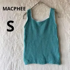 美品 MACPHEE（マカフィー）S ニットベスト リネン混 水色 古着のサムネイル