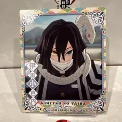 鬼滅の刃 ufotable 柱展 マニアック缶バッジ 伊黒小芭内 好き - メルカリ