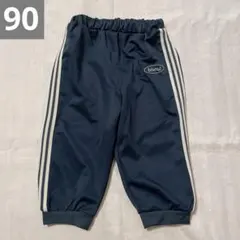birthday bisout 90 ジャージ パンツ