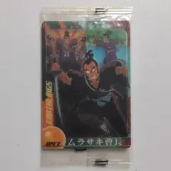 ドラゴンボール　ウエハース　カード　森永　047