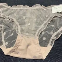 Item thumbnail for item 55a47150-2330-4df7-bb45-647e99f3159b