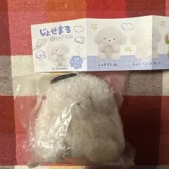 ⭐︎じょせまる　ぬいぐるみ⭐︎ガチャ