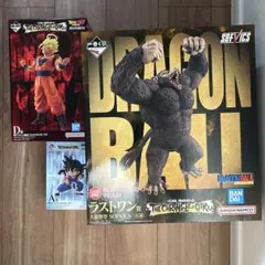 一番くじ ドラゴンボール フィギュア 3種セット