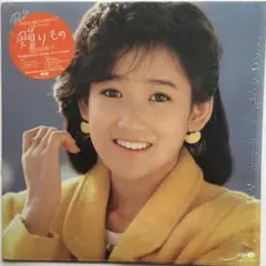 2025年最新】岡田有希子恋はじめましての人気アイテム - メルカリ