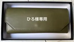 Item thumbnail for item 50282ed8-2d22-4259-bef6-d254f7e4ff55