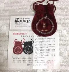 Item thumbnail for item 543657fc-2ba7-43ef-88a1-678afa57f16a