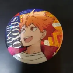 ハイキュー!! 西谷夕 缶バッジ ビスケット - メルカリ