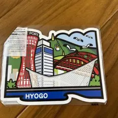 Item thumbnail for item c7399b88-6856-4518-854c-4211cf50eb33