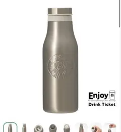 スタバ　ステンレスロゴボトルシルバー473ml スターバックス