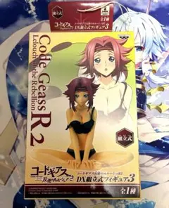 コードギアス 反逆のルルーシュ 紅月カレン 立体マウスパッド - メルカリ