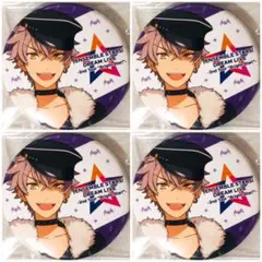 新品★あんさんぶるスターズ！【大神晃牙】キャラバッジコレクション★4点セット