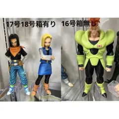 2025年最新】人造人間18号 フィギュア 一番くじの人気アイテム