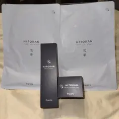fracora HITOKAN スキンケア3点セットのサムネイル