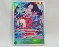ワンピース カード ボア・ハンコック SR OP16-032 1枚 決戦の刻 - メルカリ
