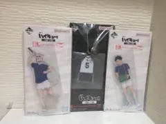 ハイキュー!!一番くじ　E賞　アクリルスタンド2種　F賞　アクリルチャーム1種