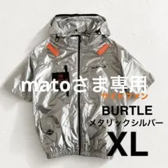 XL】バートルBURTLE 空調服 半袖 サイドファン メタリックシルバー