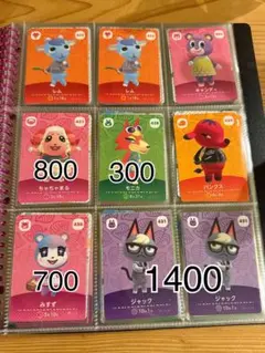 amiibo どうぶつの森