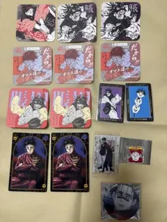 呪術廻戦　脹相　まとめ売り