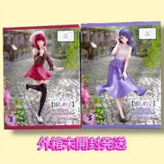 【セットでお得】推しの子 プライズフィギュア 2種セットまとめ売り