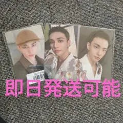 straykids Hollow ヒョンジン　トレカ ソニミュ　タワレコ　楽天