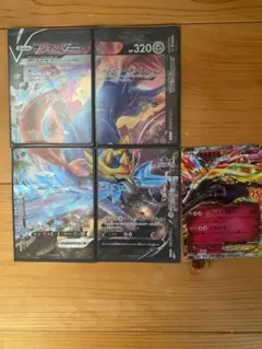 も*か様 ポケカ ザシアンV-UNION 完品4枚セット ゼルネアス 25thのサムネイル