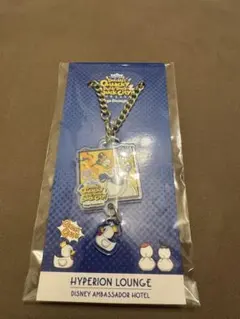 Item thumbnail for item e02ed2d2-abfd-470d-9072-8a0ed8e31a5d