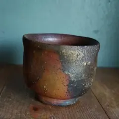備前焼　ぐい呑　高原邦彦　岡山伝統工芸品　酒器のサムネイル
